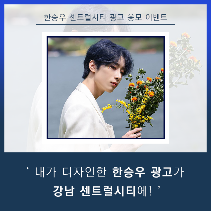 팬플러스(FanPlus) tweet media