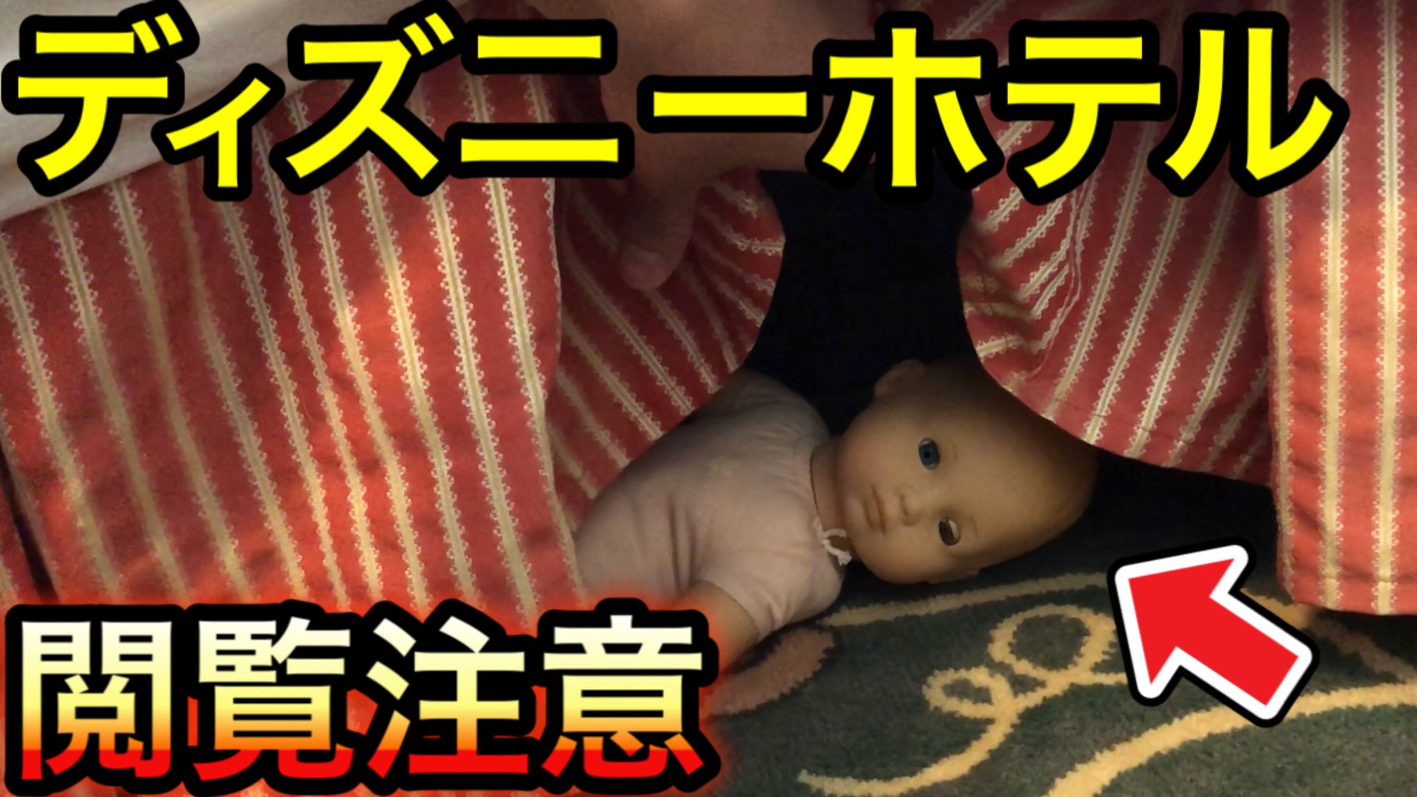 Uzivatel Shun Na Twitteru ディズニーランドホテルでまさかの T Co Xzy0zfurbp それにしても ディズニー旅行は楽しいです コロナ時代でよりエンターテイメントの楽しさを実感しました トイストーリー ディズニーランドホテル ディズニーランド Uzivatel Shun Na Twitteru ディズニーランドホテルでまさかの T Co Xzy0zfurbp それにしても ディズニー旅行は楽しいです コロナ時代でよりエンターテイメントの楽しさを実感しました トイストーリー ディズニーランドホテル ディズニーランド