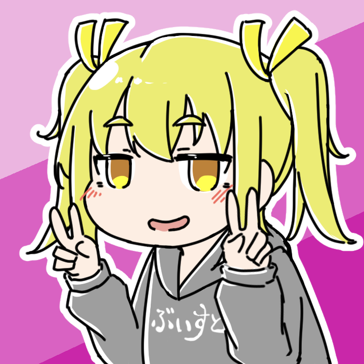 東方 東方の魂魄妖夢を描かせて頂きました 最近世界一位になったらしいですね びっくり 駄カッパのイラスト