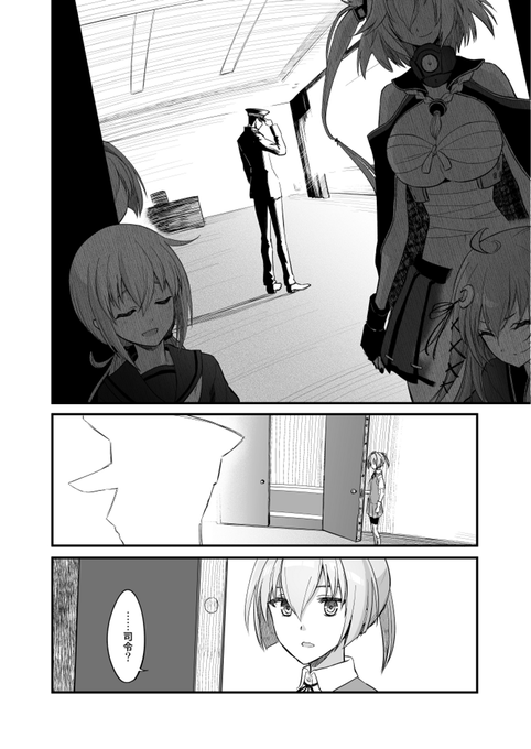 (14/14)
※Twitter 一括アップくんより送信
https://t.co/0llTcwCqJ1 