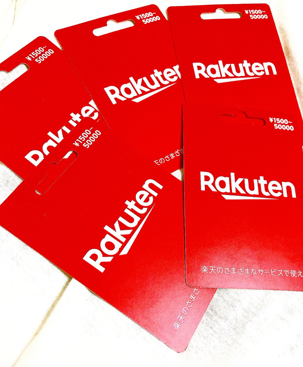 kozisen777's tweet photo. お待たせしました📣💯
【5555フォロワー達成】
🚀爆益🚀プレゼント企画🎁

楽天ポイント5名にプレゼント😈💯
5555P 1名
1500P 4名

応募方法
①@kojikifighter フォロー
②RT

ワクワクする心と共に、勝ち取ってくれよな💯🚀

期限: 7/19 19時まで🚀

7/25に発表するぜ🚀🚀💯 https://t.co/6ZyBsWNTGW