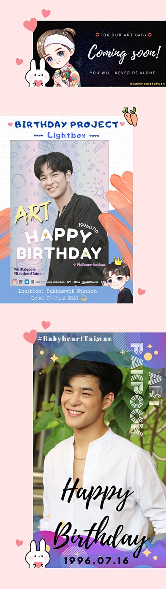 Iris_bonbon's tweet photo. #Happy24rtDay #ArtPakpoom
#BabyheartTaiwan #ArtBDproject2020
May love surround you , we will always together with you.
@Art0739 ❤️☀️ You'll never be alone. 🐰♥🐵 https://t.co/tHmqz8m4Ca
