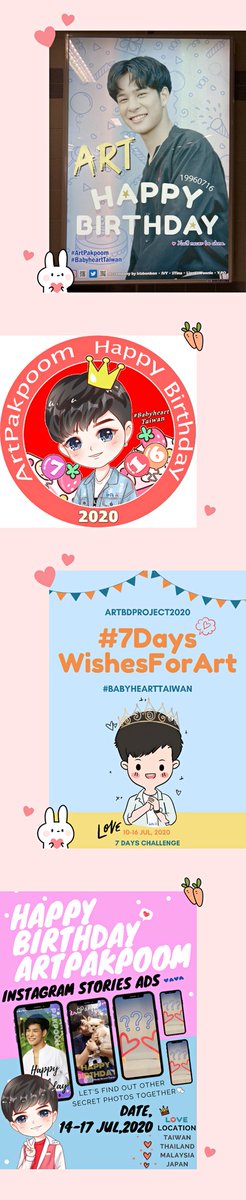 Iris_bonbon's tweet photo. #Happy24rtDay #ArtPakpoom
#BabyheartTaiwan #ArtBDproject2020
May love surround you , we will always together with you.
@Art0739 ❤️☀️ You'll never be alone. 🐰♥🐵 https://t.co/tHmqz8m4Ca
