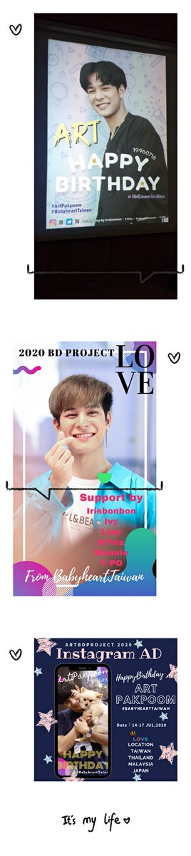 Iris_bonbon's tweet photo. #Happy24rtDay #ArtPakpoom
#BabyheartTaiwan #ArtBDproject2020
May love surround you , we will always together with you.
@Art0739 ❤️☀️ You'll never be alone. 🐰♥🐵 https://t.co/tHmqz8m4Ca