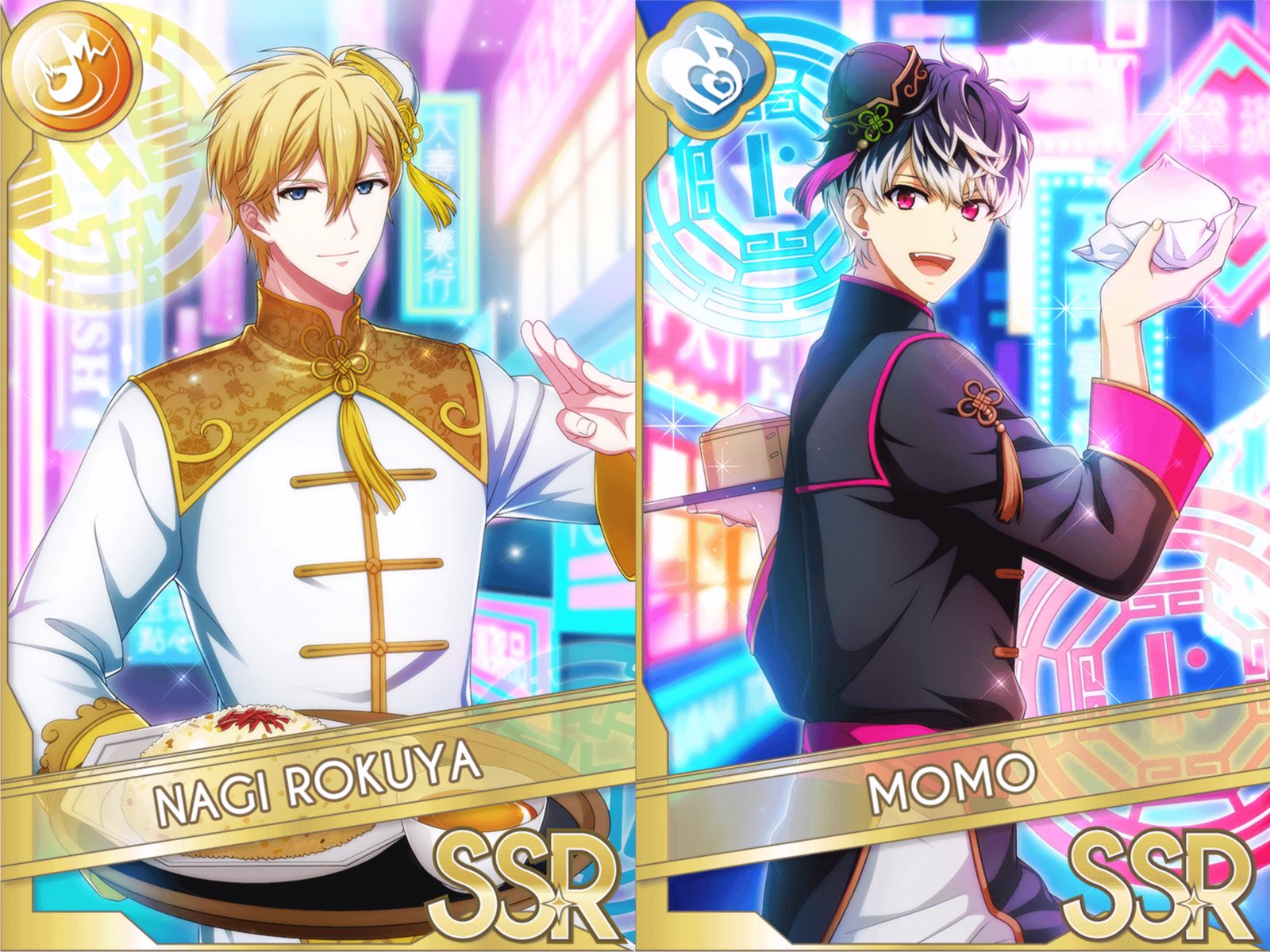 アイドリッシュセブン公式 大神万理 ゲーム情報 本日7 17より 限定レアオーディションに チャイナナ 衣装のナギくん 百くんが登場中です 有償オーディションも同時開催 是非チェックしてくださいね アイナナ