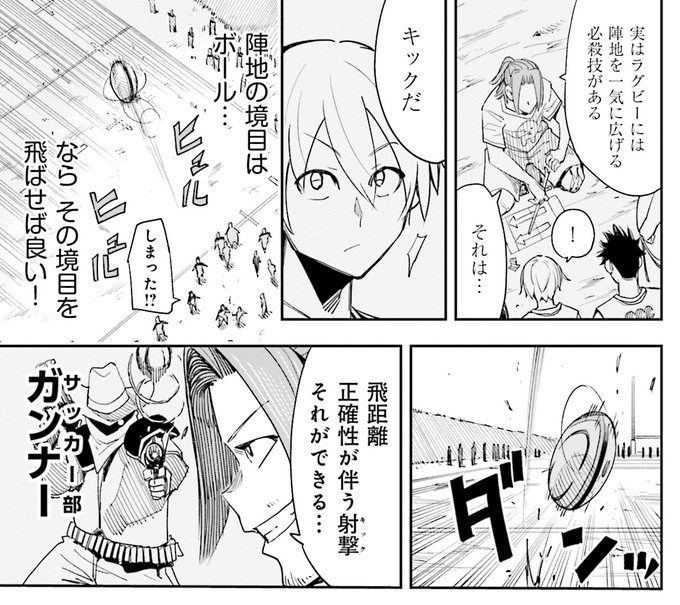 アセロラのtwitterイラスト検索結果 アセロラのtwitterイラスト検索結果