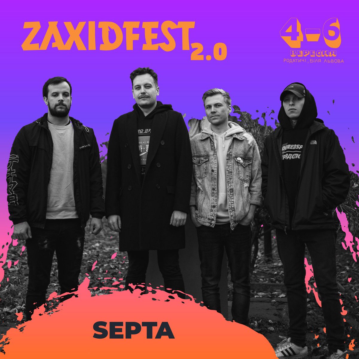 PetrLoveCore's tweet photo. Нові анонси під'їхали #zaxidfest https://t.co/lw3l3s3uQ2
