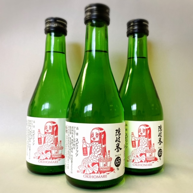 okiwebshop's tweet photo. 皆様、お中元選びはお済みでしょうか？
自宅ごはんが見直される今、ご自宅用、ご贈答用に隠岐の特産品はいかがでしょうか？

https://t.co/qX5KGqzemk

隠岐ウェブ商店街のブログ更新しました
https://t.co/Xj9mITnS3g

#隠岐の島　#お中元　#ギフト https://t.co/WtKaUuB8hi
