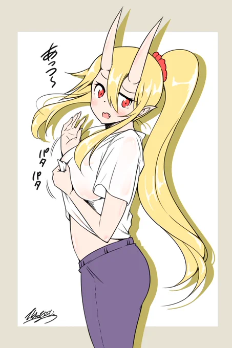 暑くておへそを出す鬼嫁ちゃんを描きました(*'ω`*) 