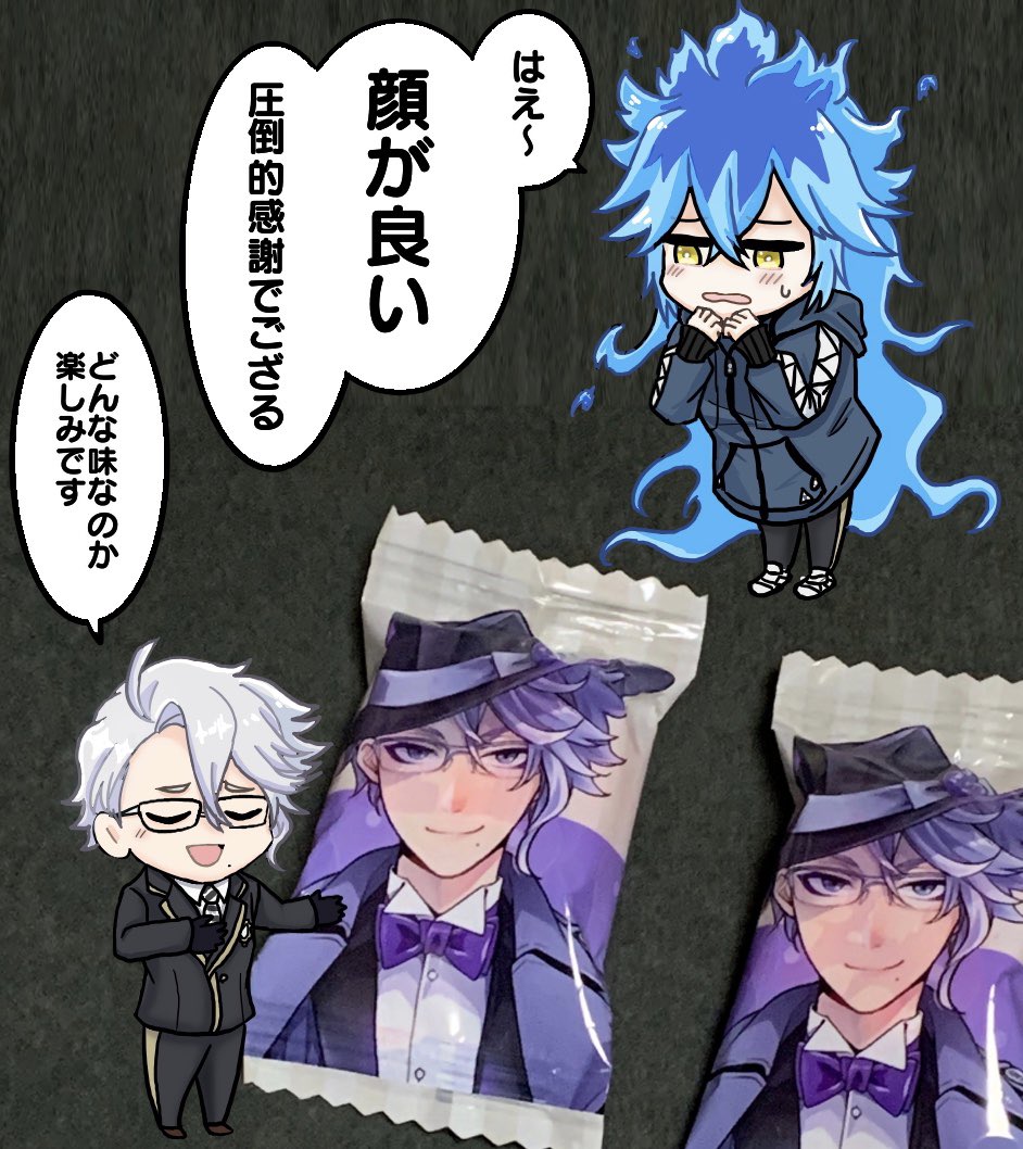会社の先輩からァズぷっちょ貰いましたビックリした&amp;嬉しい!!! 