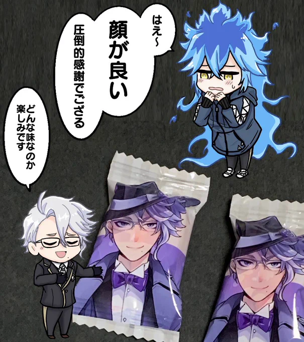 会社の先輩からァズぷっちょ貰いましたビックリした&amp;嬉しい!!! 