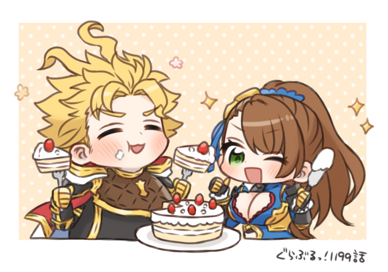 ナルメア(グラブル) 「#デフォルメ絵を流してデフォルメ民を増やそう 
ムニムニ柔らかデフォルメはいいぞ」|まち🐻‍❄️のイラスト