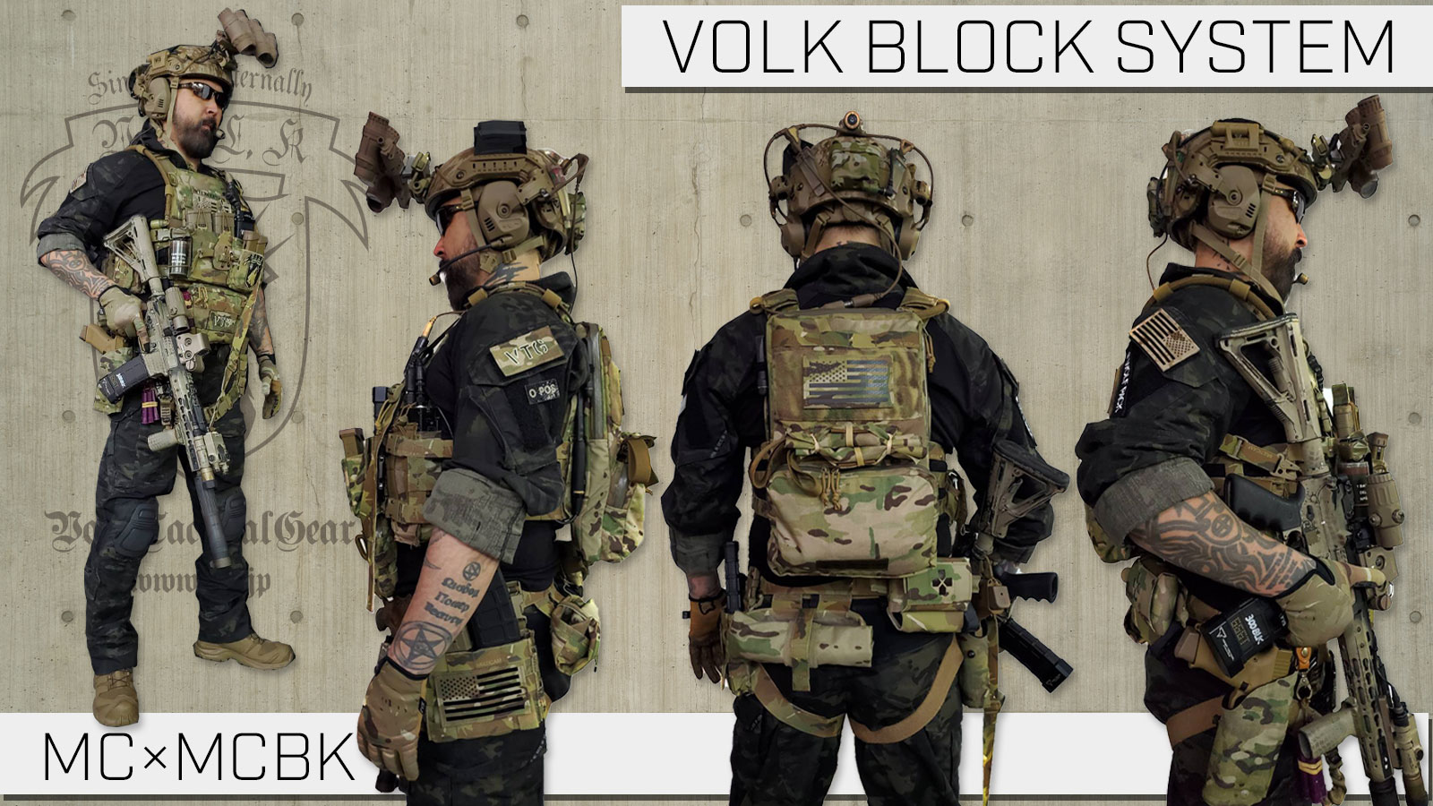 VOLK TACTICAL GEAR on X: VOLK TACTICAL GEAR on X: