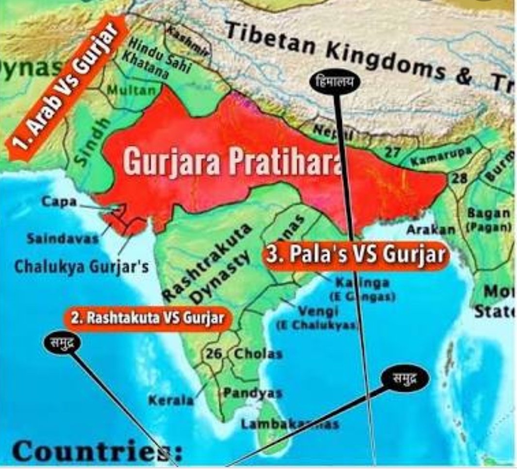  #Thead Pratihar Dynasty:Gurjer, Bhoj and AdivarahAfter losing battle with Pals, Pratihar took shelter in Western desert. They revived again under Nagbhatt and took over Kannuaj. Nagbhatt was great warrior offered stout resistance to Arab rulers who were trying to capture