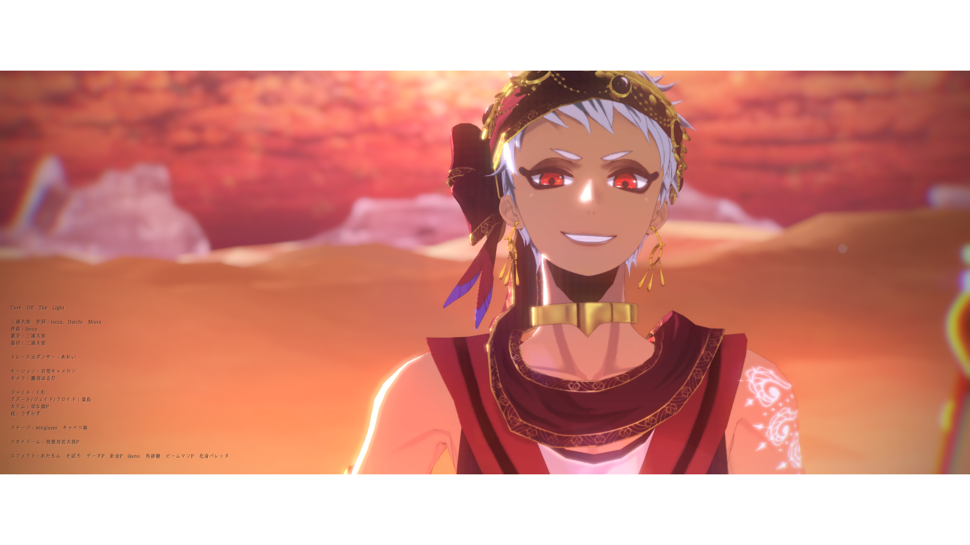 切な顔p Mmdツイステ 寮服カリムでturn Off The Light T Co Jsq24qa9oy Sm こちらで使った寮服モデル追加して配布しました お知らせ動画作ろうと思ったんですが時間がなかったので週末にでもバリバリ遊んでもらえると嬉しいです Dl先