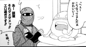 1稲荷さんが想定して作ったペアシナリオ
2たぶん輝之助さんが想像してたペアシナリオ
3たぶん霞さんが想像してたペアシナリオ
4御村のやろうが想像してたペアシナリオ