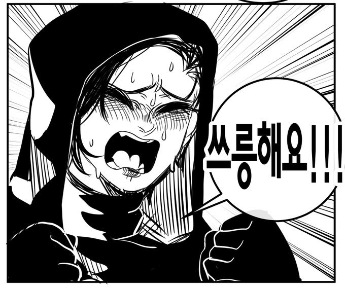 @akakalo12 저두!! 