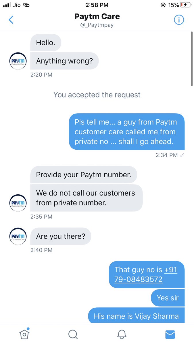 ⁦⁦<a href="/Paytmcare/">Paytm Care</a>⁩ ⁦<a href="/PaytmCybercell/">Paytm Cyber Cell</a>⁩ ⁦<a href="/PaytmBusiness/">Paytm For Business</a>⁩