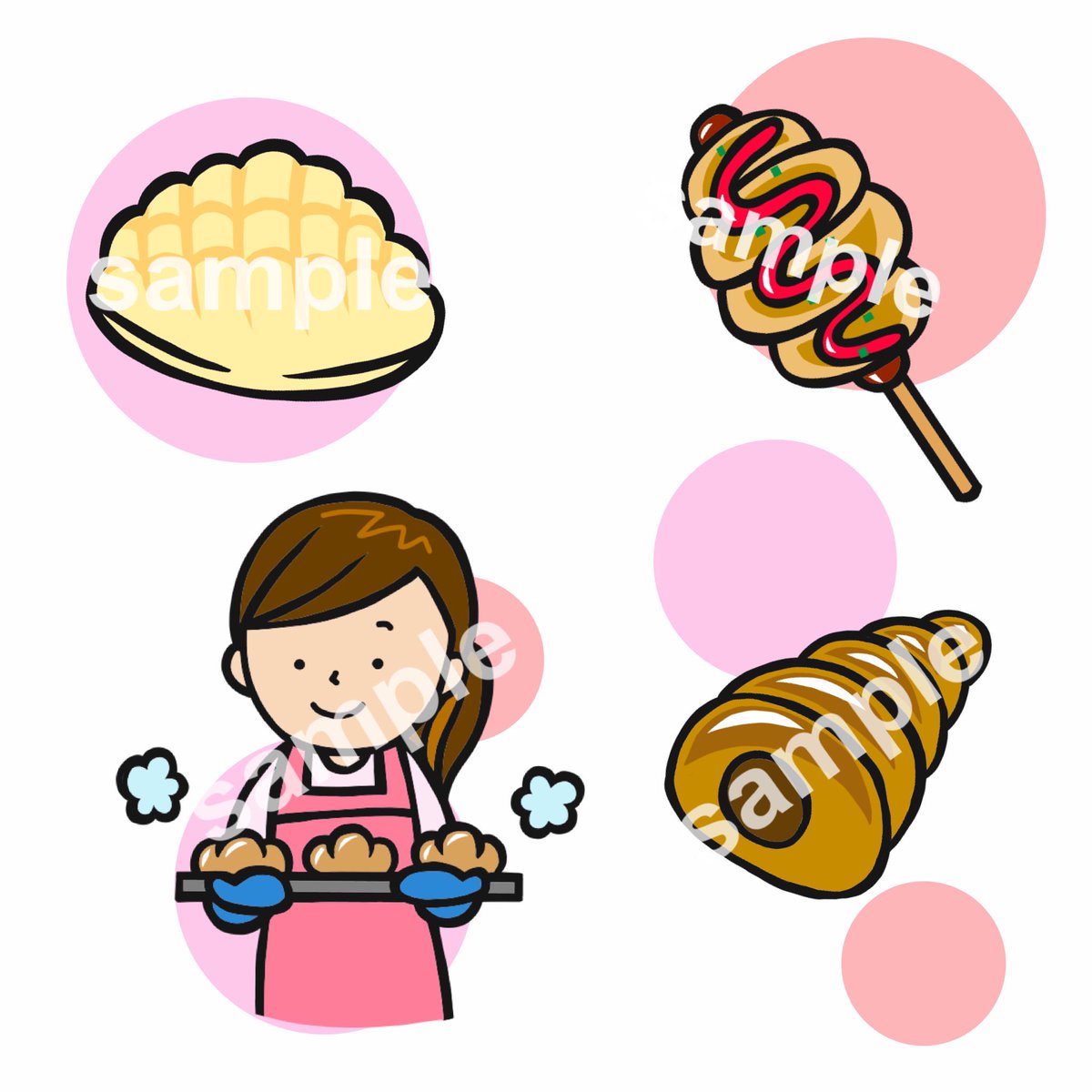 Yun21 菓子パン ベーカリー パン屋さん 関連のイラスト追加しました ダウンロードはこちらから T Co D7yu5rdq9o Yun21 菓子パン ベーカリー パン屋さん 関連のイラスト追加しました ダウンロードはこちらから T Co D7yu5rdq9o