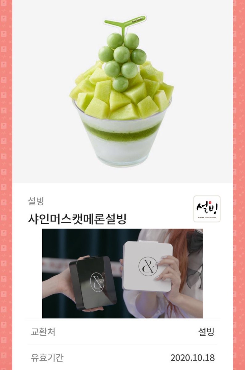 퍼즐 tweet media