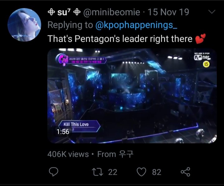how about kill this love (creepy ver.) on rtk? that& #39;s ptg for you. stan  @CUBE_PTG. stan kings.