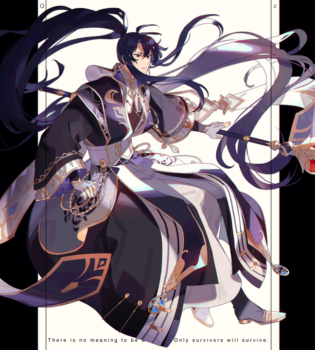 まほやく オズ ⑥ EdHkyDTUcAEbIj7.png:small