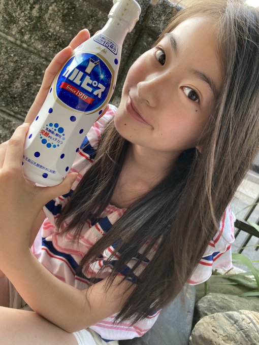 Twitterのコスプレ画像23
