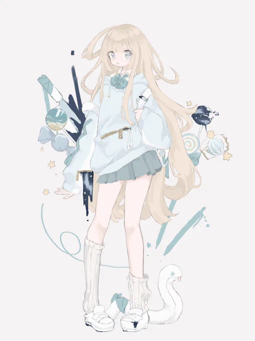? 