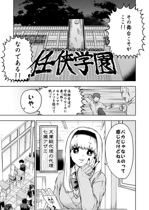 (2/12) 
