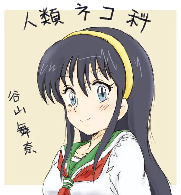 おっさんホイホイ詰め

一枚目から R.O.D プロジェクトA子 ダーティペア 人類ネコ科です 