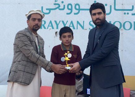 RayyanSchool1's tweet photo. “There are no shortcuts to any place worth going.” – Beverly Sills.                       #ریان_ښوونځی  #rayyanschool #school #quotes https://t.co/xRDDDKcTZy