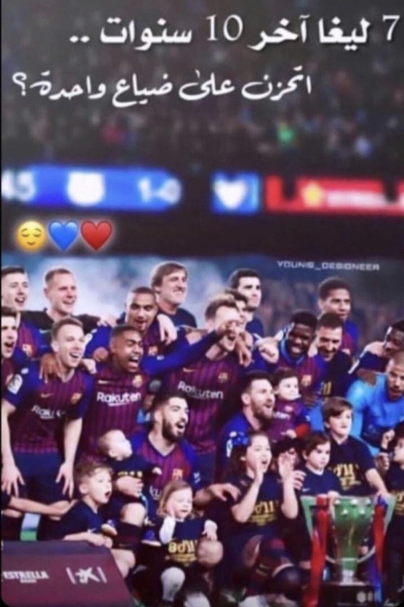 maznono012's tweet photo. @jabiralamri86 @younis_alfahdi https://t.co/0cLF2x2aB8