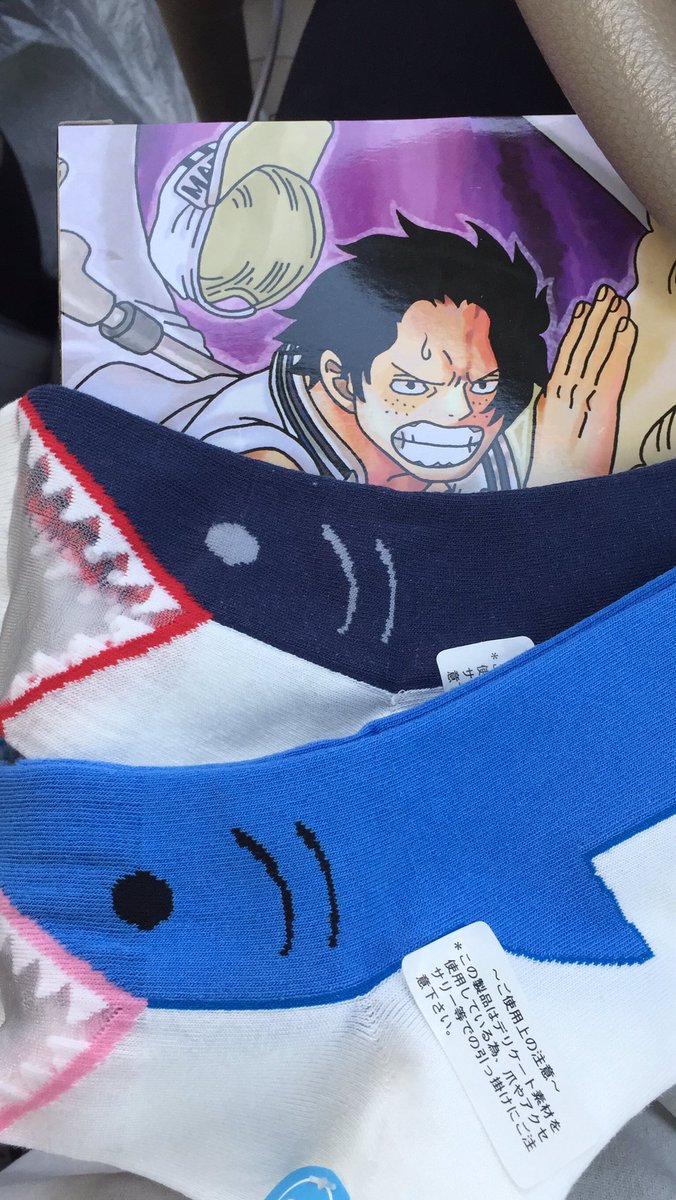 サメさんにガブッと喰われる靴下 超可愛い シースルーなのでこれからの季節も涼しいよ あんよがjaws 早速買ってきた Togetter サメさんにガブッと喰われる靴下 超可愛い シースルーなのでこれからの季節も涼しいよ あんよがjaws 早速買ってきた Togetter