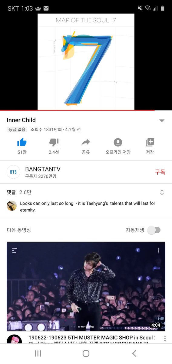 k09v12love's tweet photo. @scenerystory @BTS_twt 🌈사클 #태형3종세트

#FirstSoloistV 
#FirstArtistV 
#SweetNight108개국1위

      SWEET NIGHT 
  BY KIM TAEHYUNG 👑

#WinterBear121M👉121.454.310
#풍경184M👉184.296.329
#네시68M👉68.737.516

#BTSV #TAEHYUNG #김태형 
@BTS_twt

💌7월17일 am8:55 https://t.co/XUHhfBCgPn