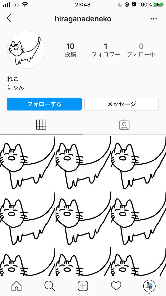 ねこぜもん A Twitter インスタグラムで卑猥なアカウントにタグ付けされる問題が多発してたときそれに紛れて僕のことをタグ付けしてきた謎のアカウント なんとなくブロックできなかった