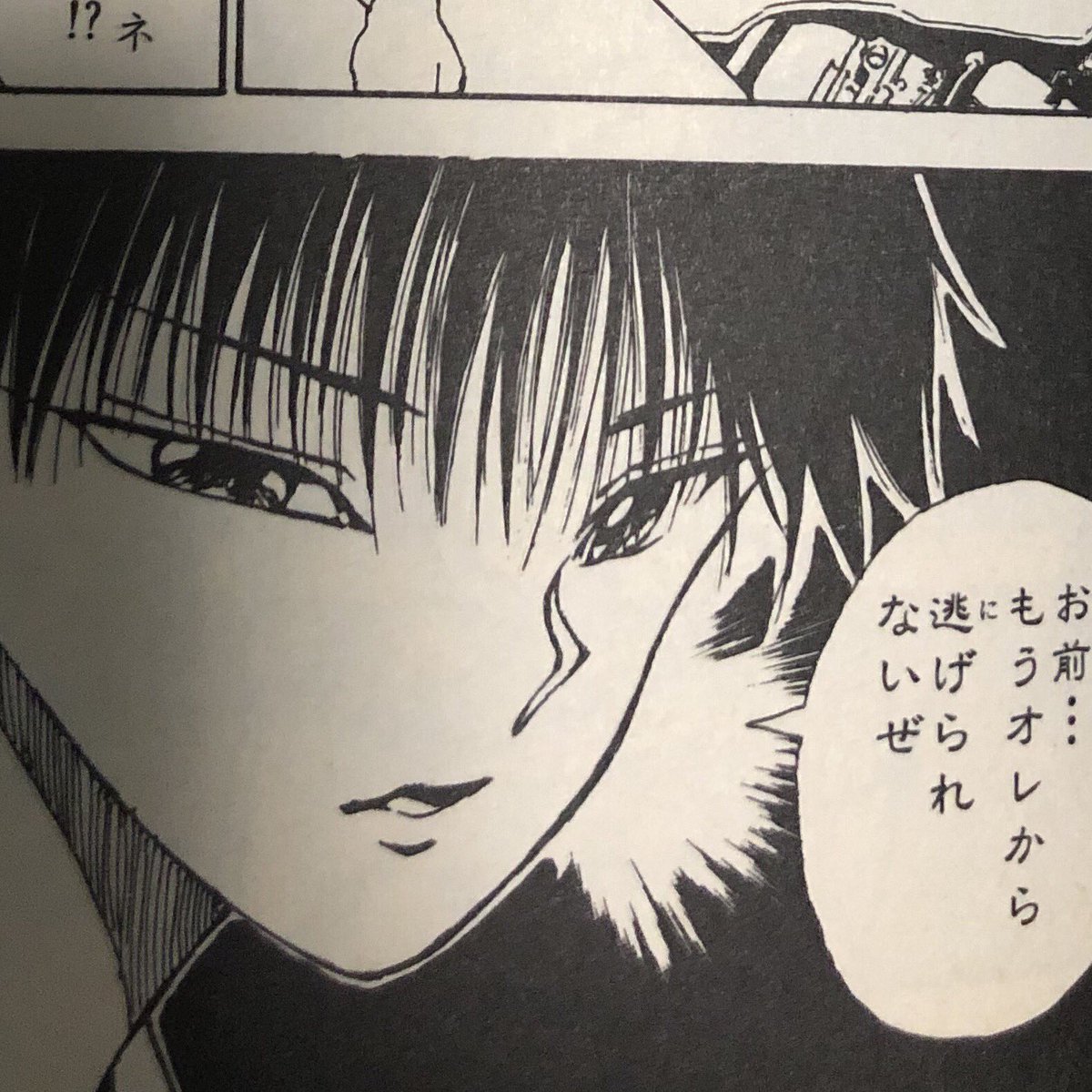 𝚔𝚊𝚙𝚙𝚊𝚖𝚘𝚛𝚙𝚑𝚒𝚗𝚎 Kappamorphine さんの漫画 125作目 ツイコミ 仮 𝚔𝚊𝚙𝚙𝚊𝚖𝚘𝚛𝚙𝚑𝚒𝚗𝚎 Kappamorphine さんの漫画 125作目 ツイコミ 仮