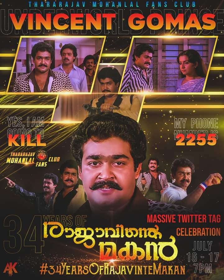 amjithk3_k's tweet photo. https://t.co/jLst6WGLYF
