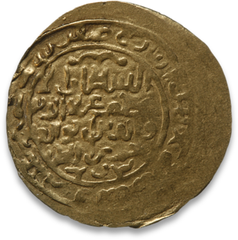 #Gold Dinar from the Khwarezmshah #dynasty of #Khwarazm and #Khorasan 521-628 H/1127-1231 AD

No mint name

Date: Month of Safar 615 H (May 1218 AD)

#CentralAsia