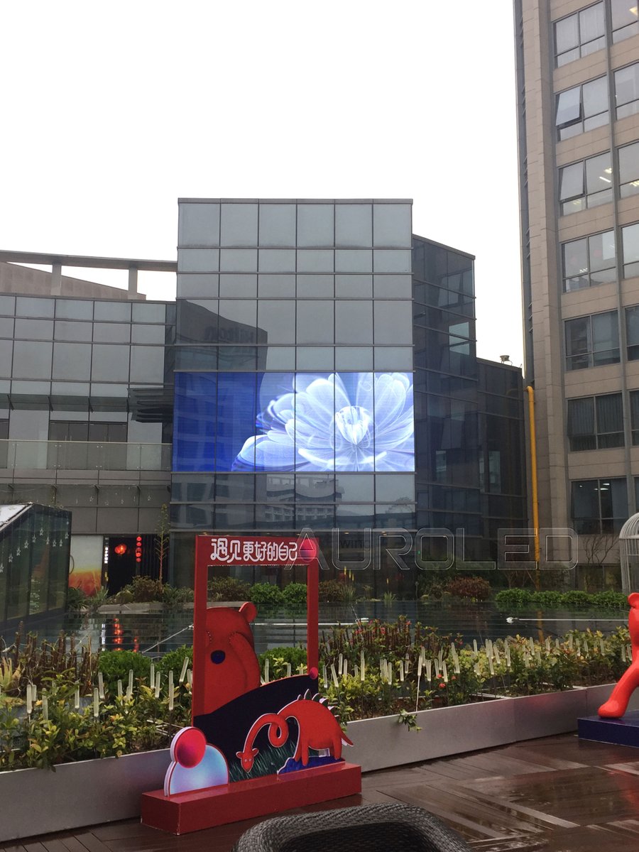 szauroled's tweet image. #auroled #auro #transparentleddisplay #transparentledscreen #glassledscreen #transparentdisplay #ledwall

Can you distinguish between photos and simulated renderings？
Click here learn more: auroled.com