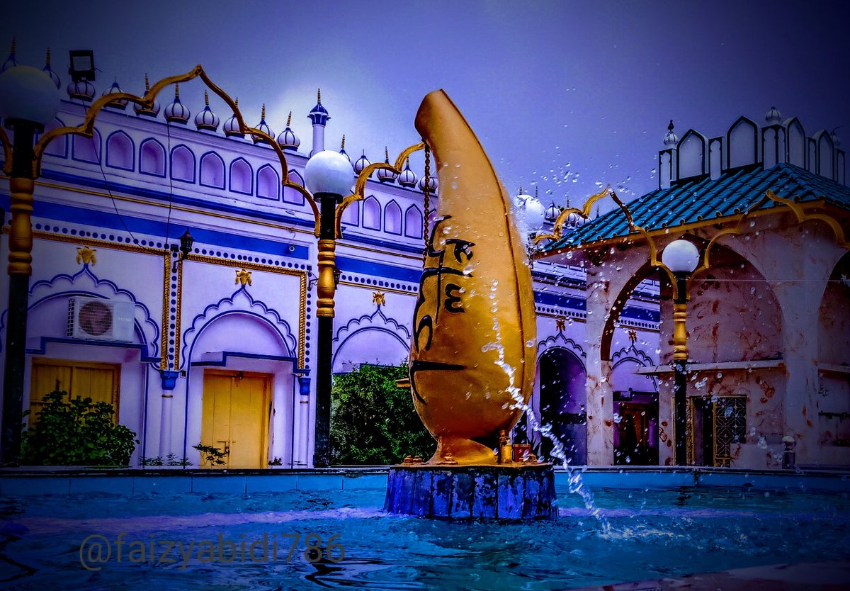 Mashk e Sakina (sa)
Dargah Hazrat Abbas ❤️