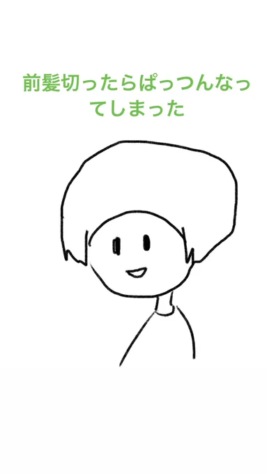 @sooootaaaaaaa かっこいいイラストだほ 