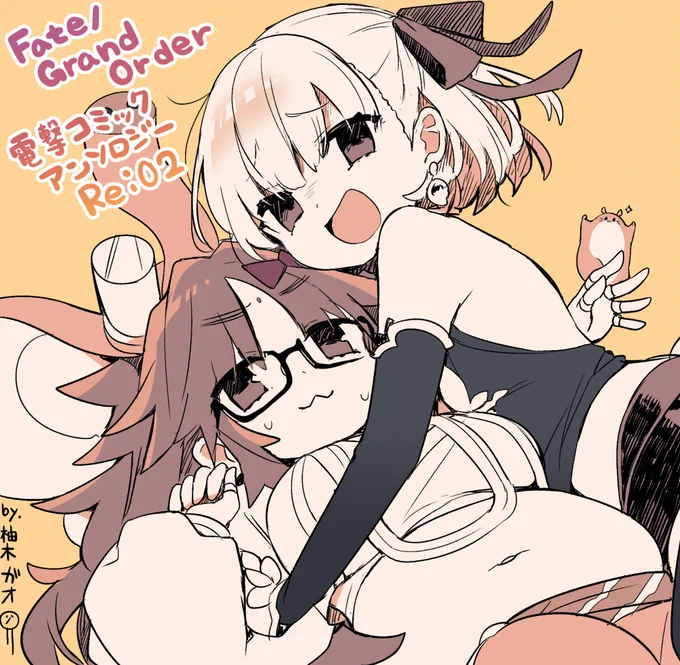 せっかくなので前に描いたカーマちゃん的な落書きを再掲しておくね 