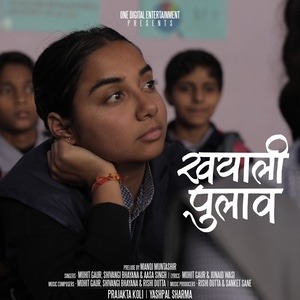 ...shaming and mental health. Prajatka currently stars in the short film, "Khayali Pulao" on YouTube, which follows the story of a young girl named Asha who is arguably the smartest in her class but has a sudden desire to join the handball team for a match celebrating...