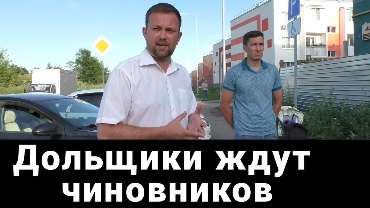 civilcase's tweet photo. Обманутые дольщики Ульяновска продолжают защищать свои права https://t.co/vBDAQRs5pV https://t.co/AamAtzzMFQ