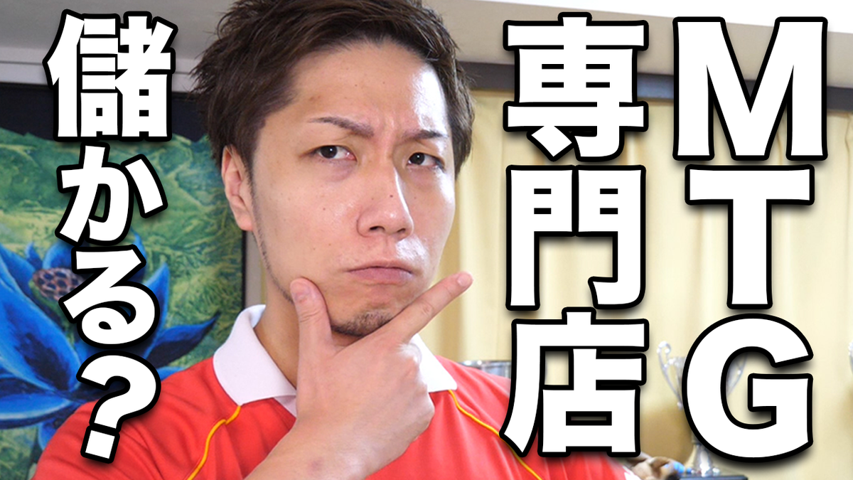 チンネン Tinnendq10 Twitter