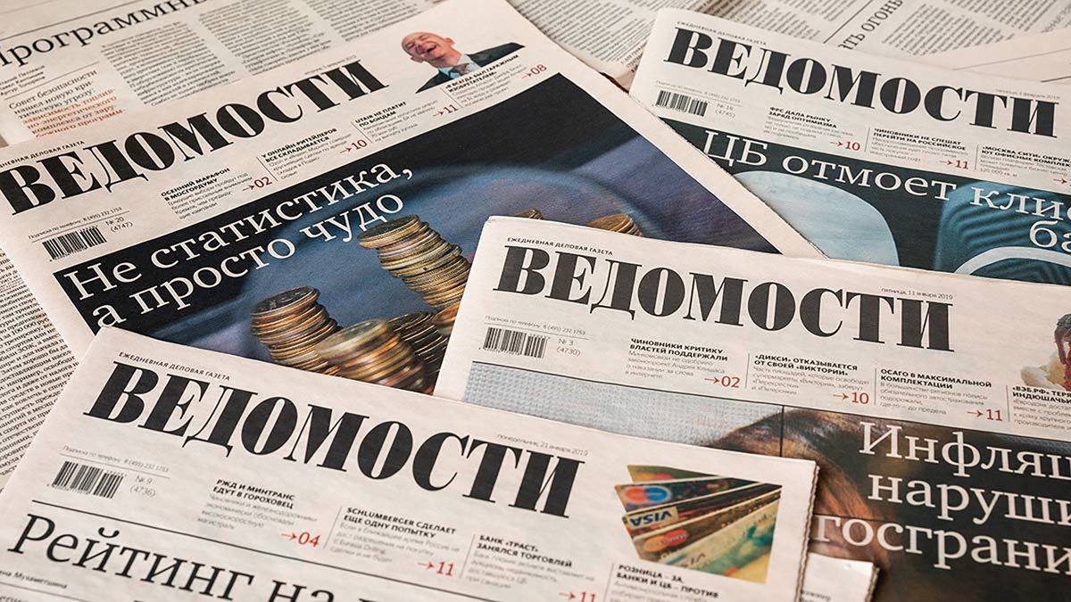 Inoventica's tweet photo. Операторы дата-центров попросили поддержки у @minsvyaz_news. Субсидии и льготы позволят быстрее окупать их строительство - пишут @Vedomosti. Своей точкой зрения о мерах поддержки поделился генеральный директор @Inoventica Виталий Слизень https://t.co/BTMKbSIc7Z #цод #минкомсвязи https://t.co/bIBjWRc0Ob