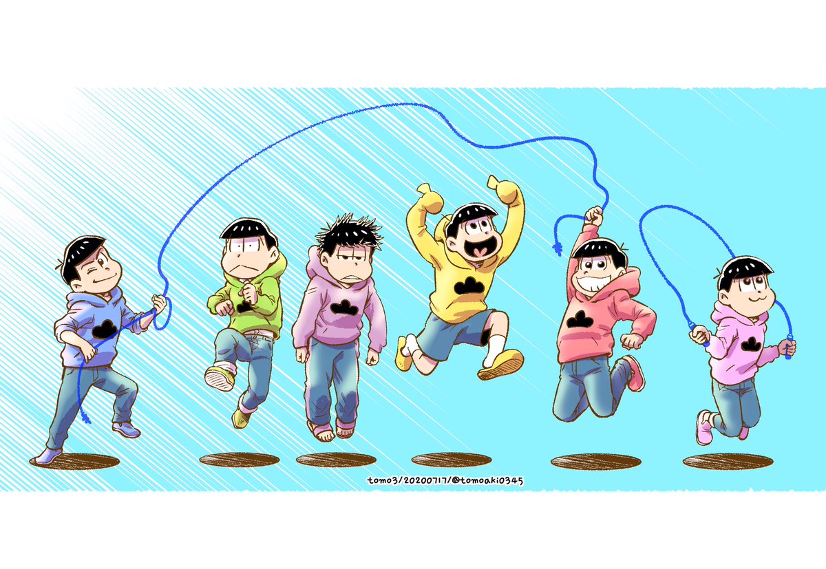 智参 あの新規絵6つ子 皆で縄跳びしてるのでは と並べてみた 次男はエアギターなポーズだけど そこは無理やり合わせてみた うん