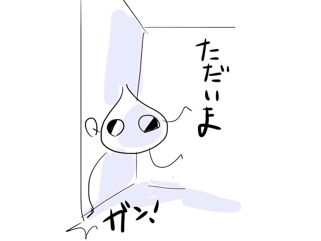 今日のできごと 