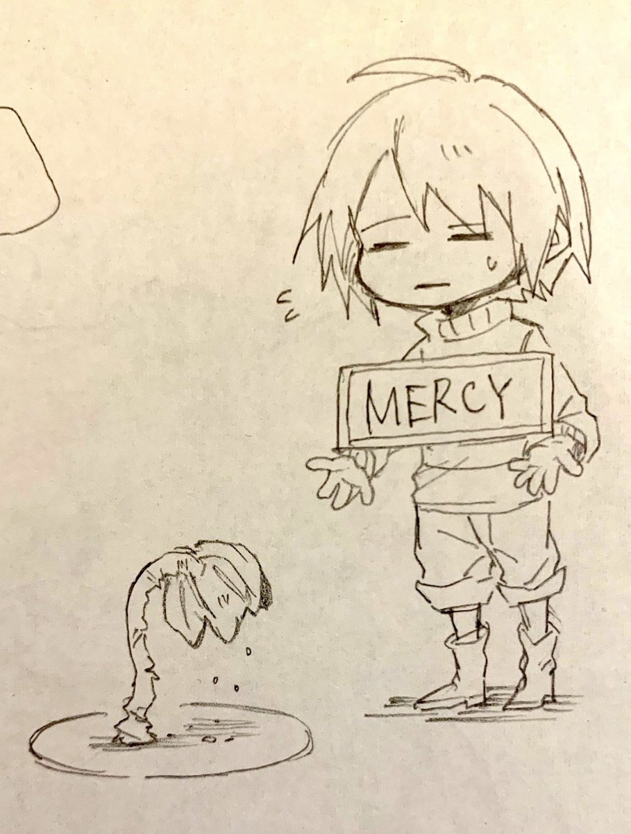MERCY 