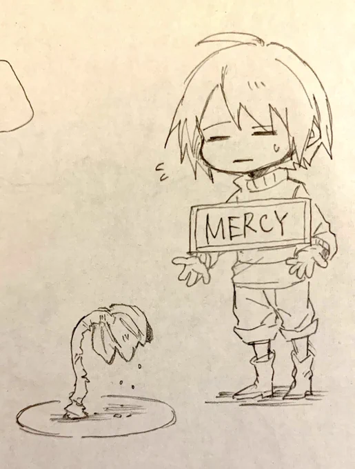 MERCY 